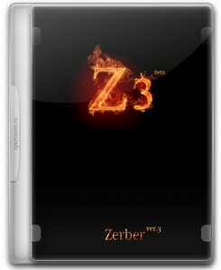 Zerber